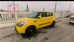 کیا سپۆرتاج